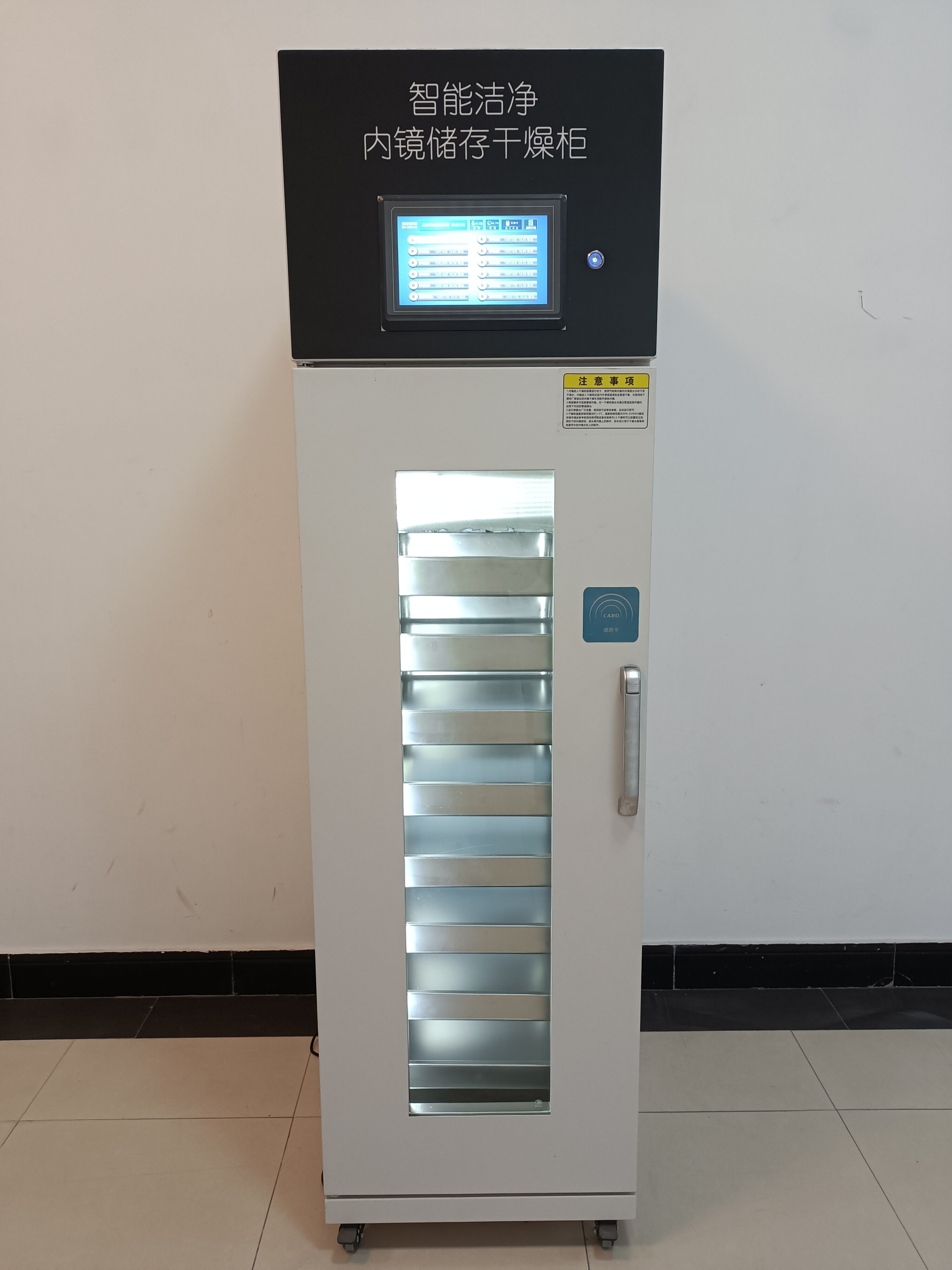 微信圖片_20250516090554